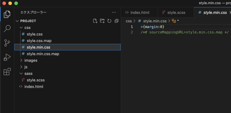 min.cssでスペースや改行が削除されている